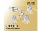 Цилиндровый механизм DAMX 70N-20K  SN