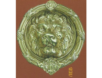 Ручка кольцо "Лев" латунь ф.210х55