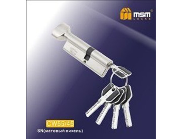 Цилиндровый механизм МСМ 100СW(55/45) сатин