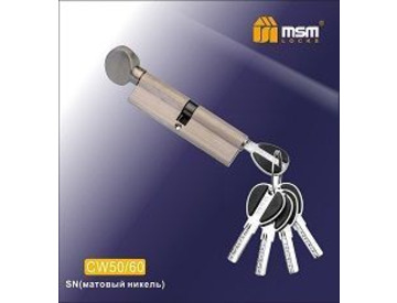 Цилиндровый механизм МСМ 110СW(50c/60) сатин